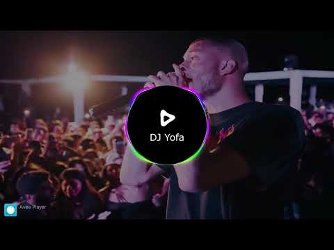 ريمكس حدوته الماني مروان موسي Marwan Moussa توزيع يوفا