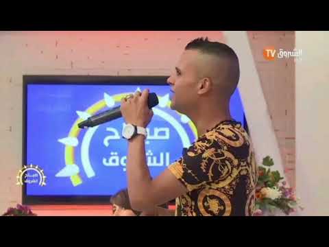 Cheb Didine Naili افرحو بالعرسان