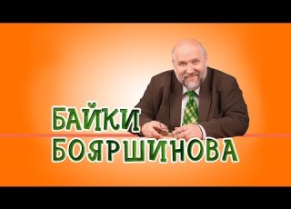 Где проходит граница между Европой и Азией
