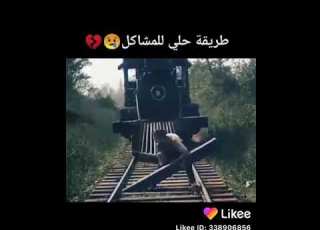  ليه مركزة فى ازاى يا دنيا تعذبينى حالات واتس