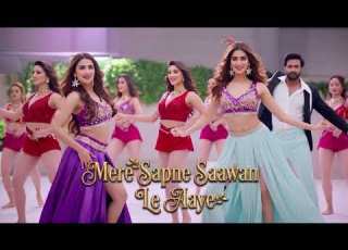  My Dreams Brought The Monsoon New Song Item Song 2025 Bollywood Item Songs Item Songs Song