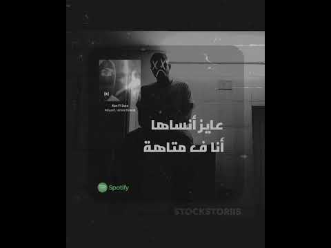 كان في صورة أبيوسف Abyusif Kan Fi Sora