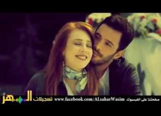 بحبك قد موج البحر