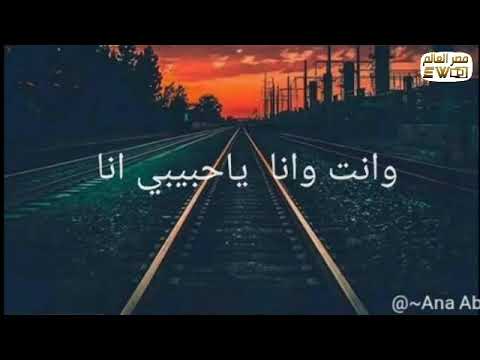 ام كلثوم الليل وسماه حالة واتس اب