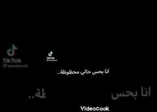  تصميمي للاخوات