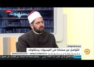  هل اللحية واجبة أم م ستحبة