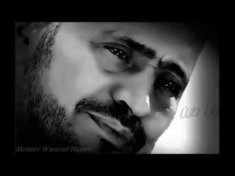 جورج وسوف يا دنيا النسخة الاصلية 2014 فراق احباب By P ZAXO