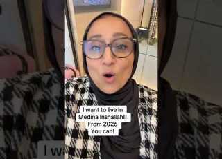  هل تنتقل إلى المدينة المنورة المدينة المنورة انتقل إلى الشرق غادر المملكة المتحدة FYP الانت