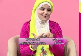 برنامج حكي صبايا 2014 الحلقه 8 قناة كراميش الفضائية Karameesh Tv