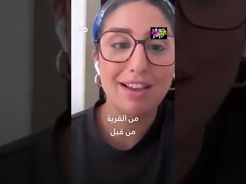 فتيات يرين المغرب فقط في التلفاز