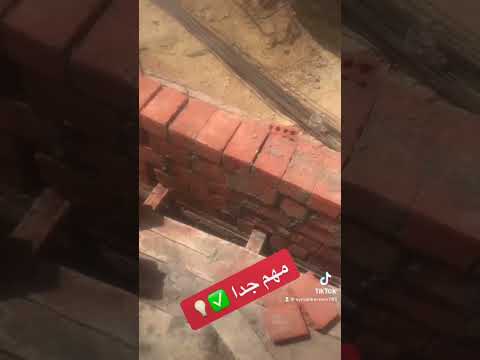 الفيديو كامل على القناه ديكور ديكورات مبانى دبش مباني طوب