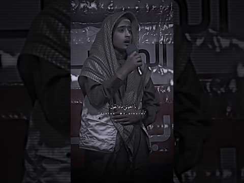 يا اخوتي ماذا نقول القارئ امين اسماعيل يا اخوتي ماذا نقول القارئ امين اسماعيل