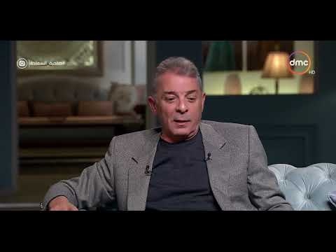 صاحبة السعادة الفنان محمود حميدة مسلسل الوسية كانت تجربة مميزة جدا رغم اني كنت رافضها