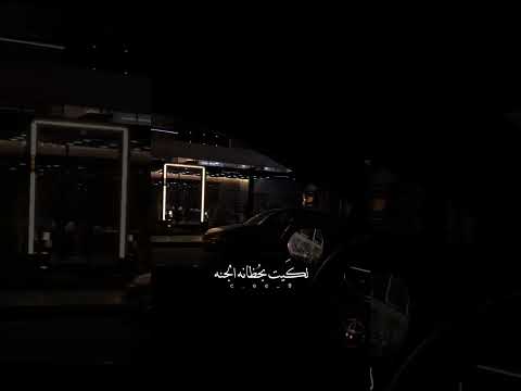 حمزه المحمداوي هاي اول مره اشوف انسان اكسبلور تصويري لايك تصميمي