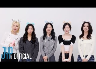 ITZY TUNNEL VISION Cheer Guide