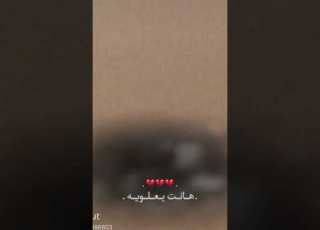 هانا يا علويه فاطمه الزهراء عليها السلام يافاطمه اباالفضل العباس لايك ابلورهاشتاقات ياعلي