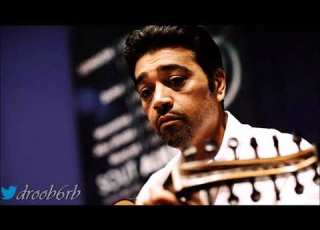 عصام كمال إذا قصدك صوت الخليج