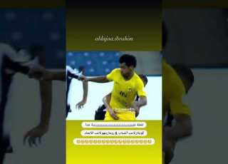 هنالك لمسة يد يا كويلار