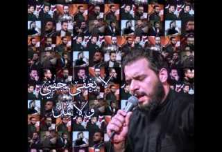 حيهم يجرحي فاط مه الراف ضيهة