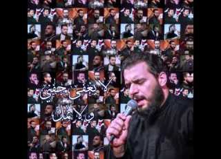 حيهم يجرحي فاط مه الراف ضيهة