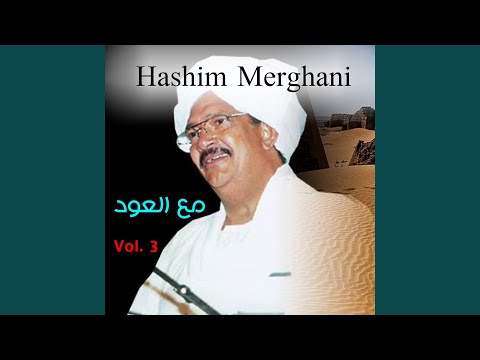 Gat Elreeh W Shalet Zhoori