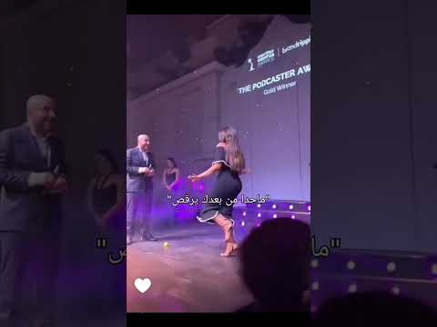 اللعب عدل يسمر ولك اغاني اكسبلور