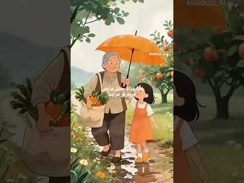 تفاصيلي ايامي وسهري بليلي تسريحه شعري مشاعري اشتراك اكسبلور اكسبلور Explore ترند Viralvideo