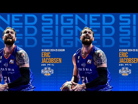 茨城ロボッツ 2023 24SEASON HIGHLIGHT 21 エリック ジェイコブセン