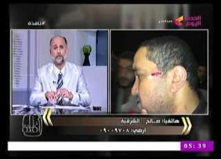 سطو مسلح على قرية سماكين الشرق بالشرقية فى غياب تام لقوات الامن 9 1 2017
