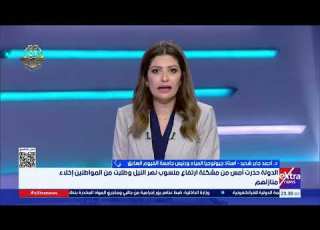  د أحمد جابر شديد إثيوبيا صرفت كميات كبيرة من المياه ما أحدث فيضانا صناعيا دمر كثير من قرى السودان