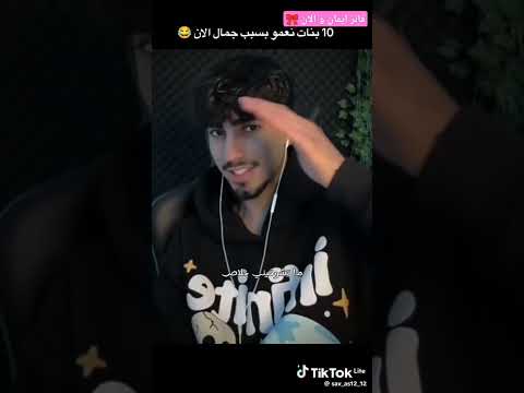 اكسبلور ايمان اشترك بل قناة وفعلو الجرس ليصلكم كل جديد ترند تيك توك