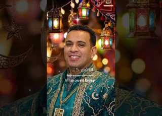  وبشال لموني ده توبها اخضرسندسي شاغل عيوني محمود الليثي عشق الصبايا حالات واتس ابلور جديد ترند