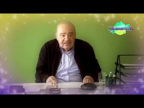 خرافة المسيح الدجال وأحاديث علامات الساعة والمهدي المنتظر محمد شحرور