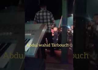Mhamed Wald Saber Live