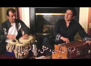 NAJIM NAWABI نجيم نوابی خبر داری که درد و رنج و درمانم تويی جانا