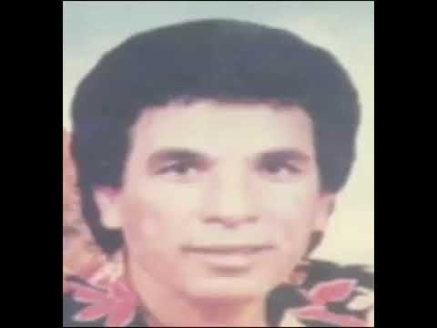 علي موسي يامروح علي العيد