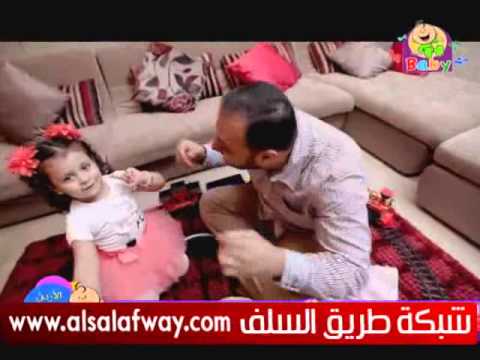 انشودة بابا جاب لى بالون طيور الجنة بدون موسيقى