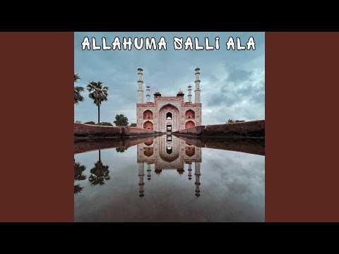 Allahuma Salli Ala