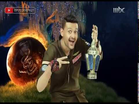 MBC Ramadan Promos From The Archives