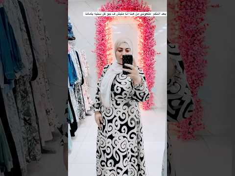 بصراحه أنا مليش ف عيشت الناس إلا كبار دول أنا عوزه ارواح مليش ف جو كل شوايه ياماما