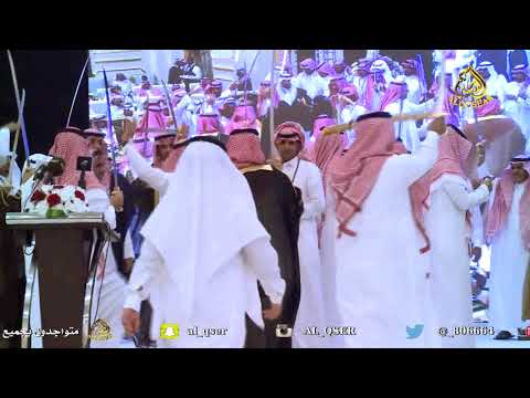 كلمات سلطان الهاجري وأداء فهد بن فصلا في حفل زواج محمد فايز العجيب