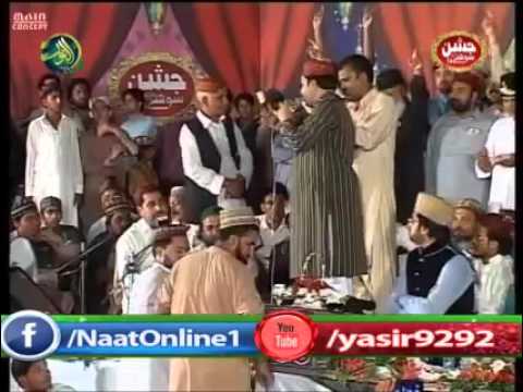 Shahbaz Qamar Fareedi New 2015 Mehfil E Naat 22th Agust 2015