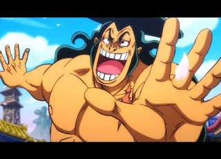 Oden S Dance English Dub