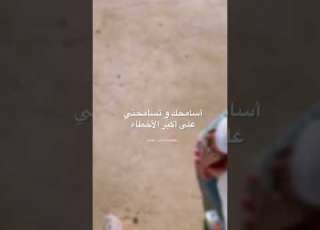  مقولة محمود درويش في الحب