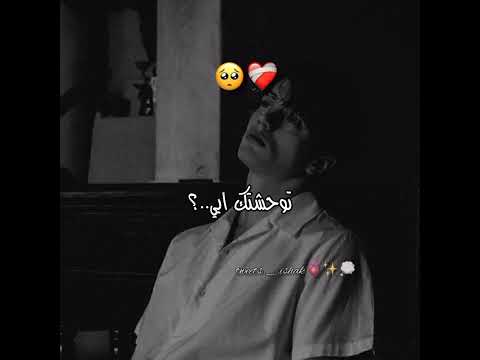 لغاتلي في التيليفون تبكي وتقول