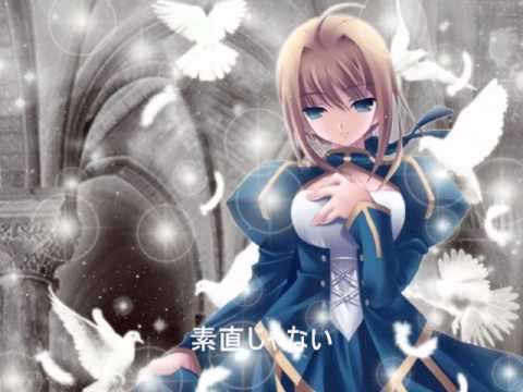 Fate Staynight ED 歌詞付