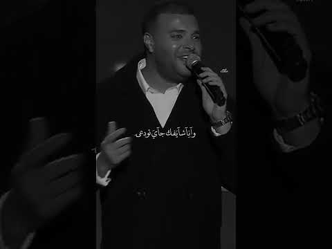 يمكن خير عشان كان لازم ابعد من زمان رامى رامي صبري يمكن اكسبلور Explore Ramya Song يمكن خير عشان كان لازم ابعد من زمان رامى رامي صبري يمكن اكسبلور Explore Ramya Song