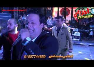عادل الخضرى فرح المنتج هشام خلف الاعلامى محمد الدوو تصوير محمد الجريعى