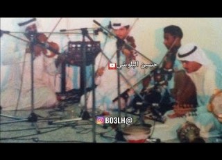  الفنان معين الفنان عبدالله القطان ايها القلب المحطم 1993