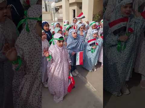 سلام يامهدي